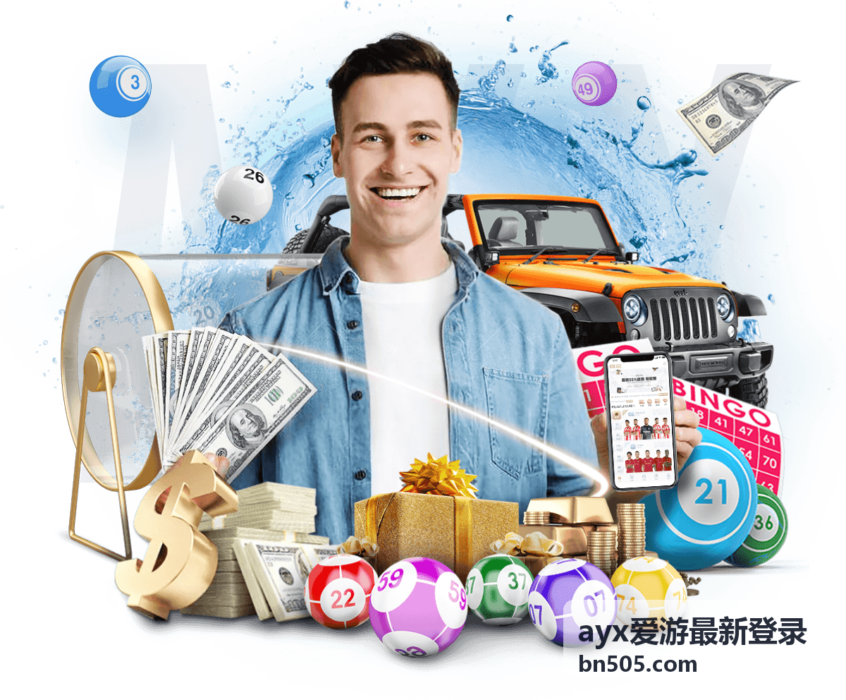 ayx爱游最新登录高手进阶竞技场技巧